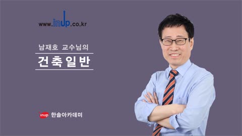 샘플강의