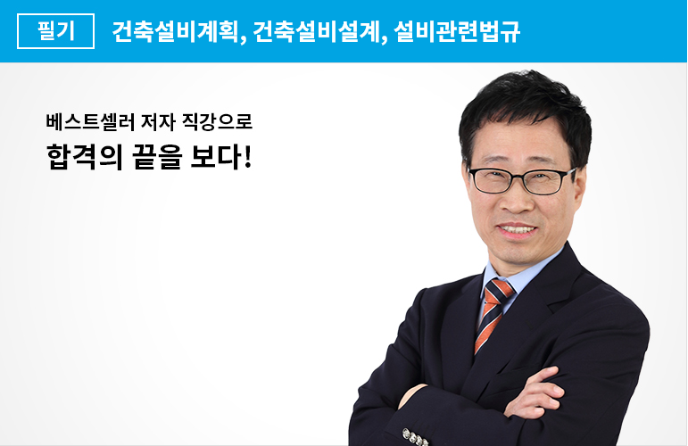 남재호
