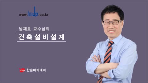 샘플강의