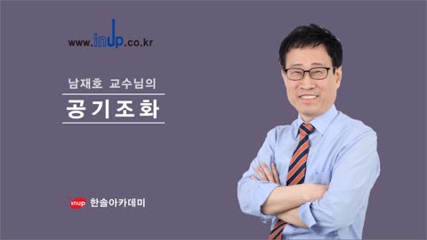 샘플강의