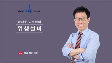 샘플강의
