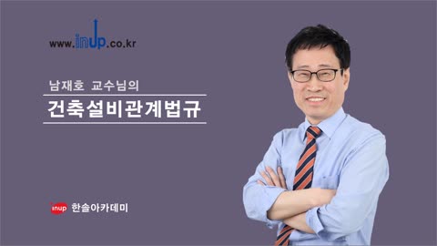 샘플강의