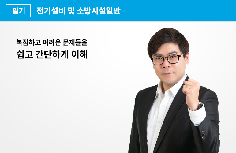 신면순