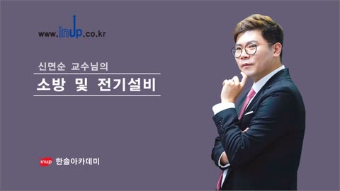 샘플강의